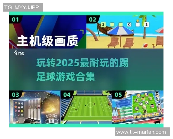 打造梦幻球队最佳足球阵容解析与球员推荐指南